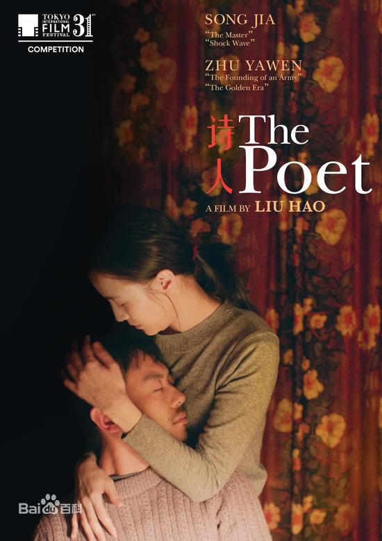 最优质郑家彬(Justin Chung)素颜照