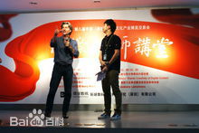 安东尼·拉默里纳拉(Anthony LaMolinara)安东尼活动图片生活照相册