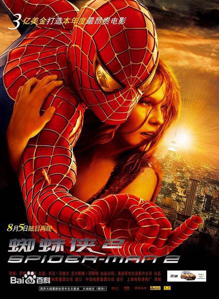 精选安东尼·拉默里纳拉(Anthony LaMolinara)