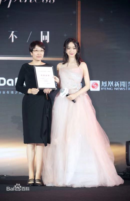 何泓姗(Viva)时尚活动素颜照相册