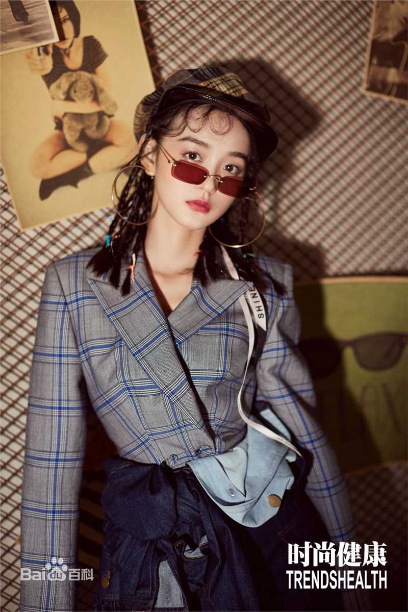 何泓姗(Viva)生活照前后照片