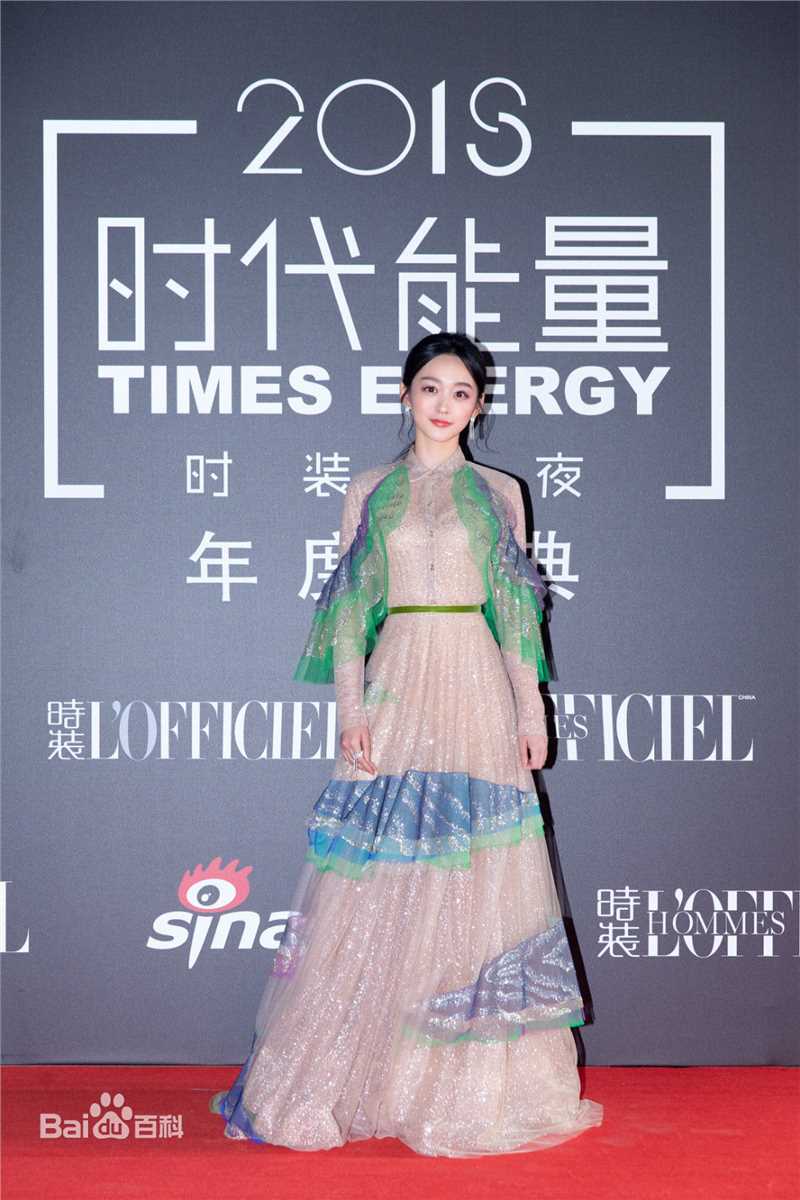 何泓姗(Viva)生活照前后照片