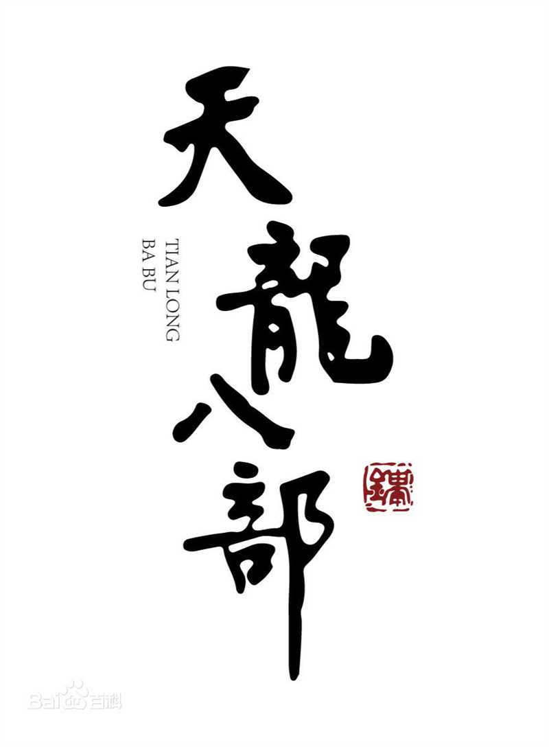 何泓姗(Viva)生活照