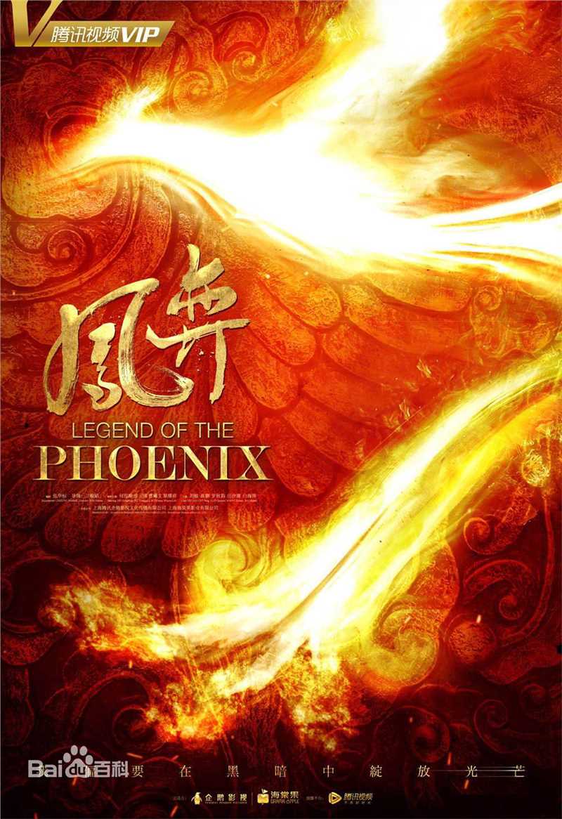 何泓姗(Viva)生活照