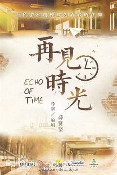 最优质杜维瀚(Du weihan)生活照