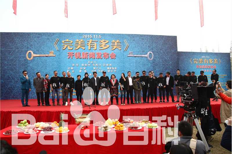 最优质杜维瀚(Du weihan)生活照