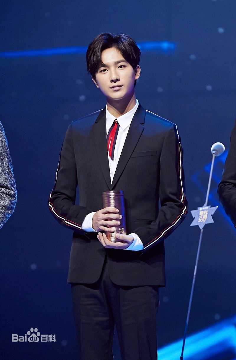 李宏毅活动照图片图册