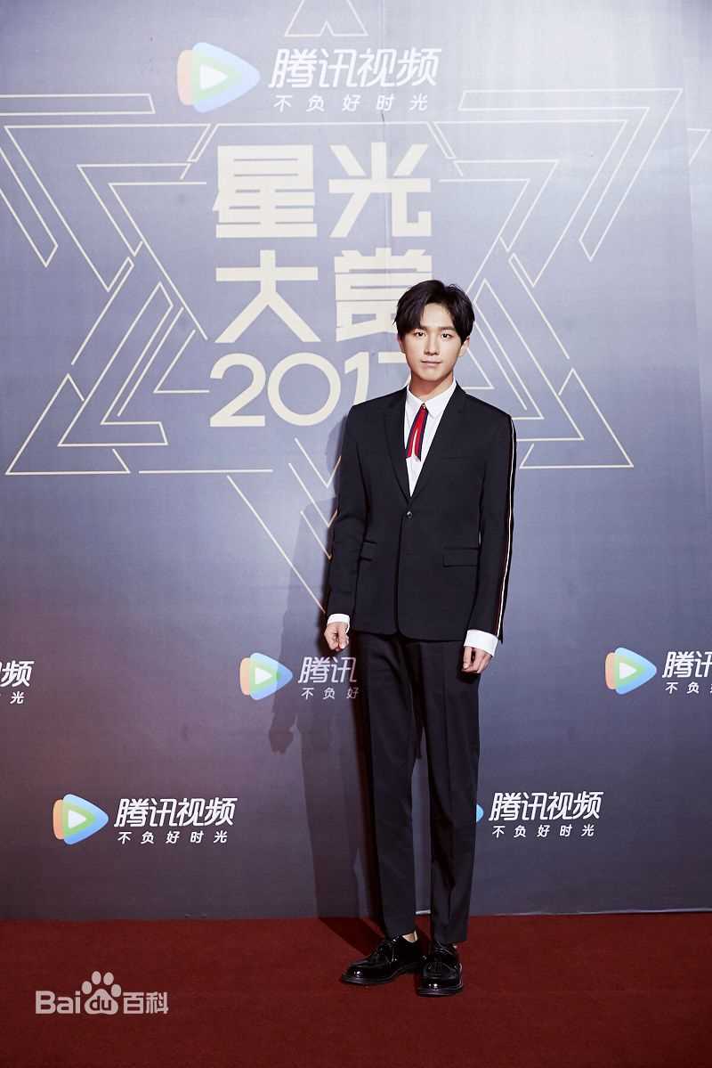 李宏毅活动照图片图册