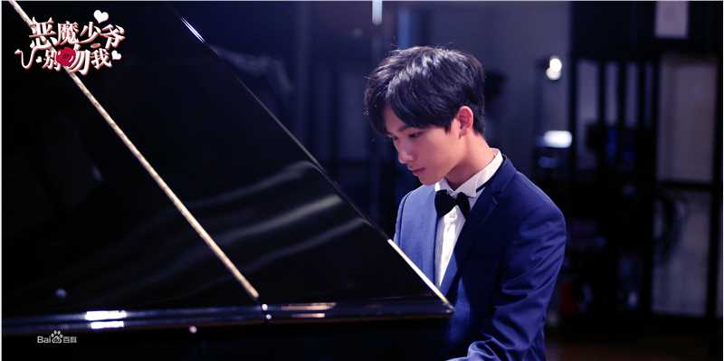 李宏毅电视剧最全剧照