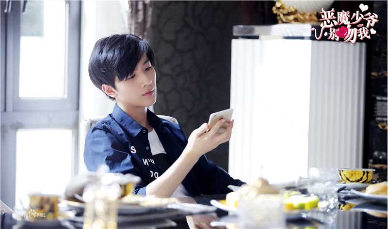 李宏毅电视剧最全剧照