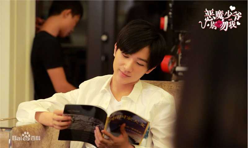 李宏毅电视剧最全剧照