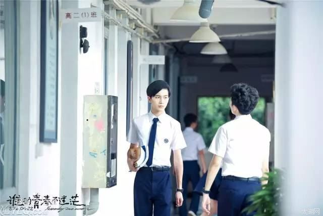 最优质李宏毅在《谁的青春不迷茫》中的相册