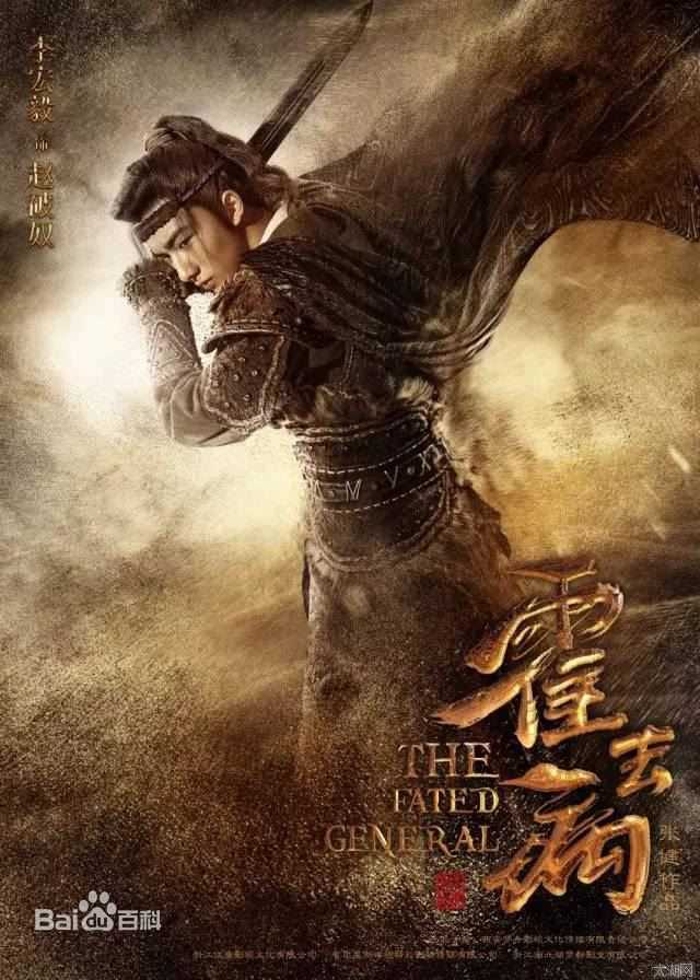 高清李宏毅性感图片