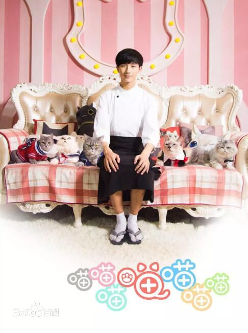 高清李宏毅性感图片