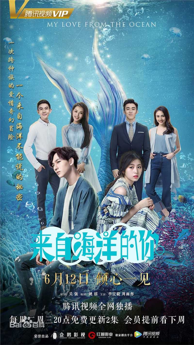 高清李宏毅性感图片