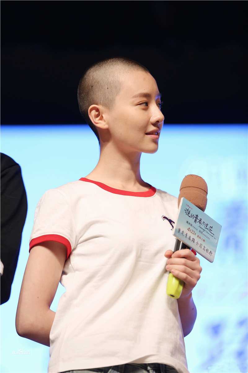 高清王鹤润(Rain)在《谁的青春不迷茫》陆田甜中的图集