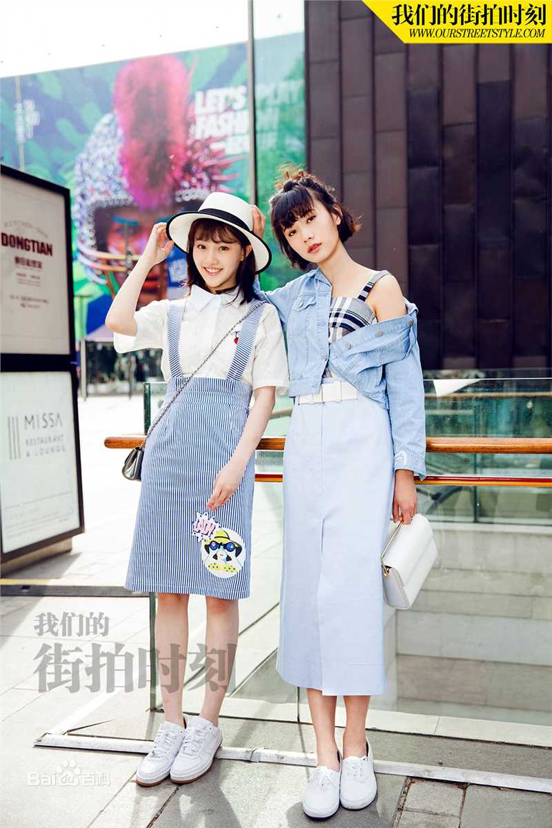 王鹤润(Rain)我们的街拍时刻图片图册