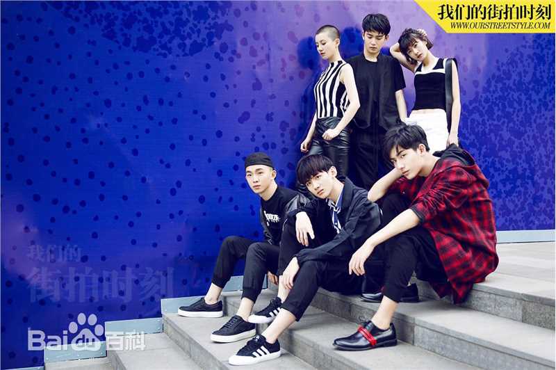 王鹤润(Rain)我们的街拍时刻图片图册