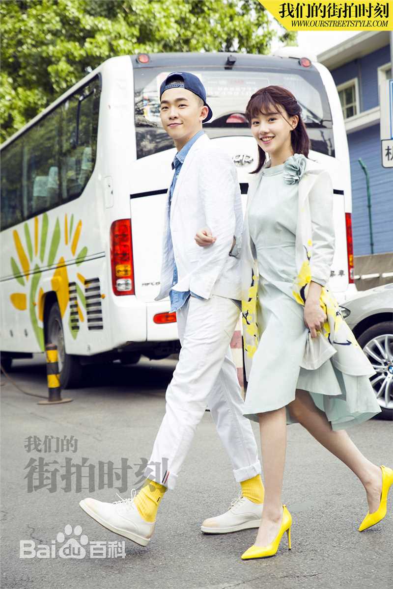 王鹤润(Rain)我们的街拍时刻图片图册