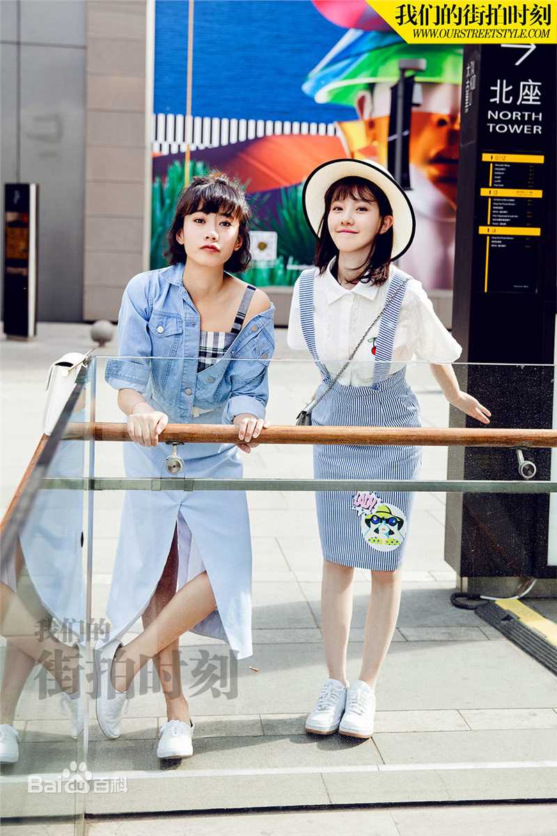 王鹤润(Rain)我们的街拍时刻图片图册