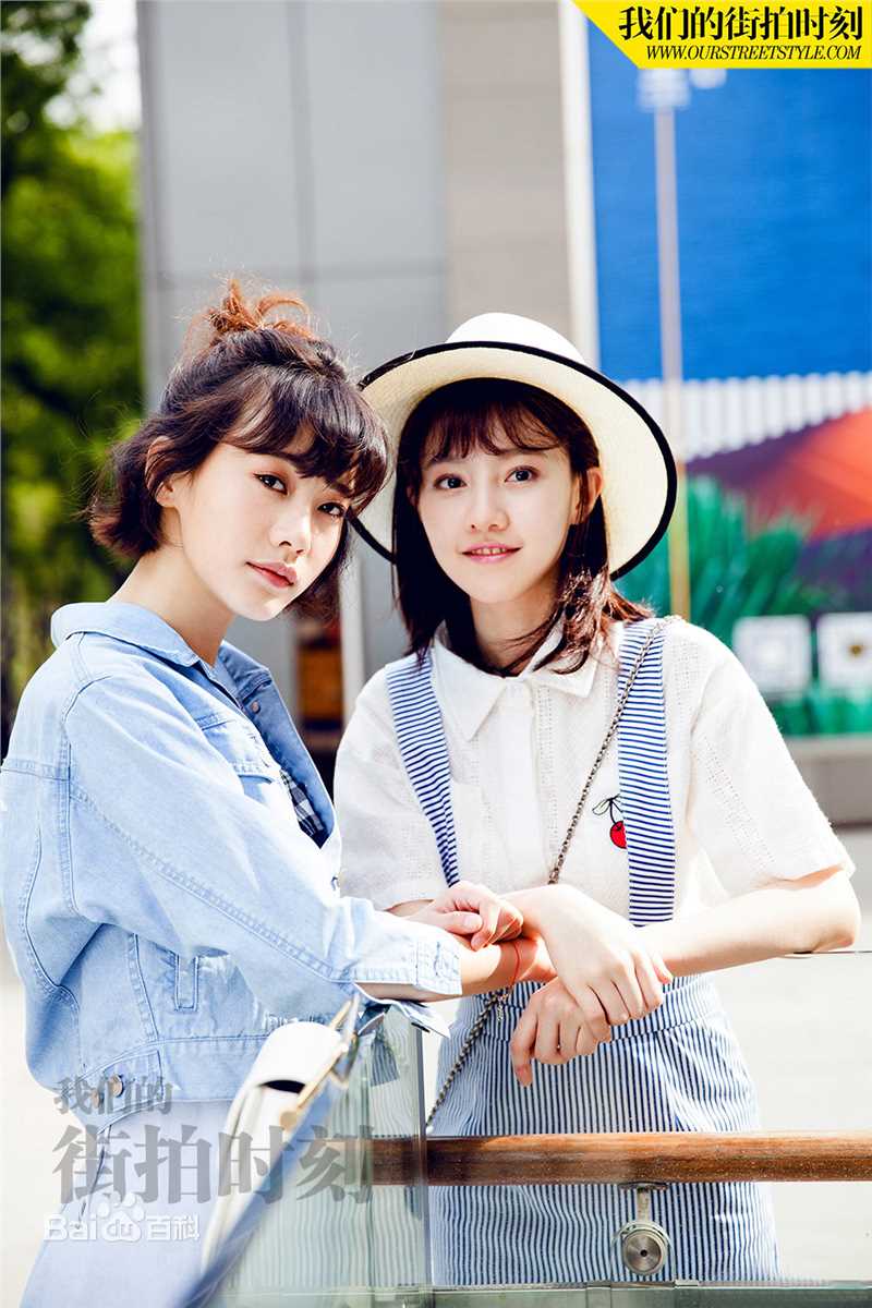 王鹤润(Rain)我们的街拍时刻图片图册