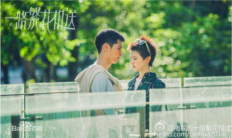 最优质王鹤润(Rain)在《一路繁花相送》少年辛辰中的相册