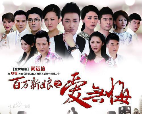 高清简远信(Jerry)图片