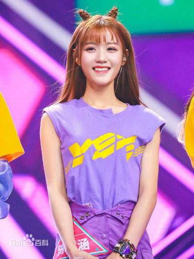 陈意涵(Estelle)在《创造101》中的