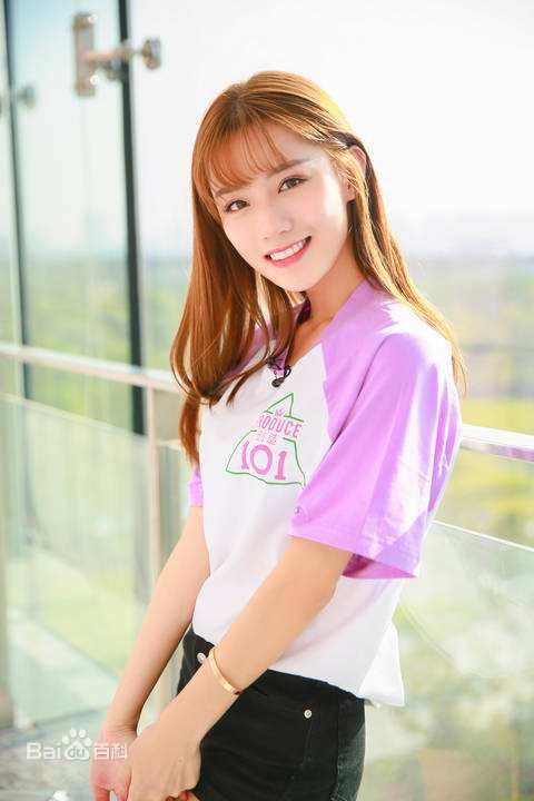 陈意涵(Estelle)在《创造101》中的