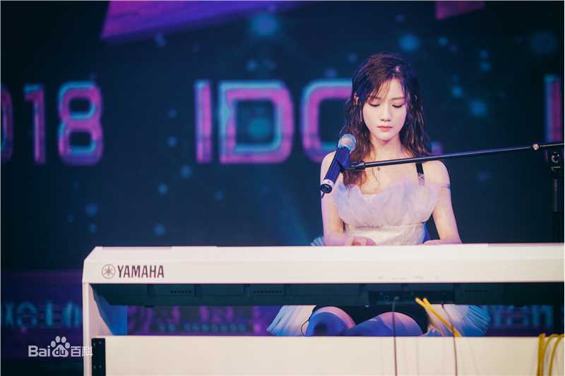 陈意涵(Estelle)Idol Live Show图片图集