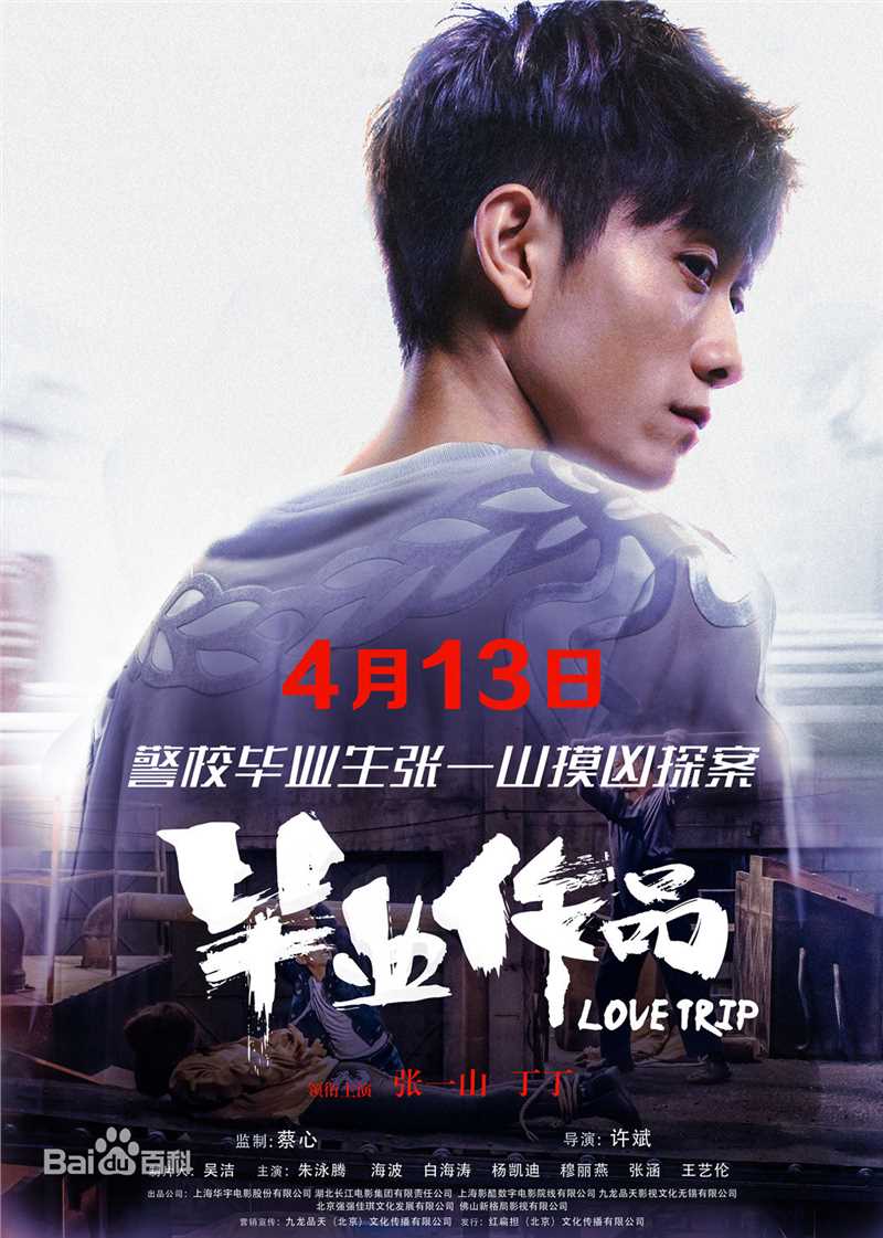 最全丁丁(Sprite)素颜照