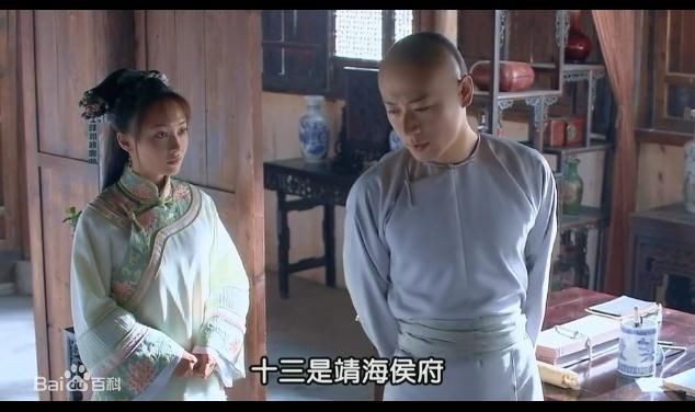 马光泽《新施公案皇子劫》饰演的德南最全剧照