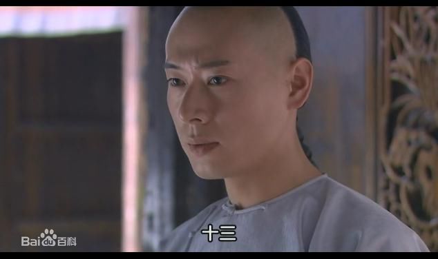 马光泽《新施公案皇子劫》饰演的德南最全剧照