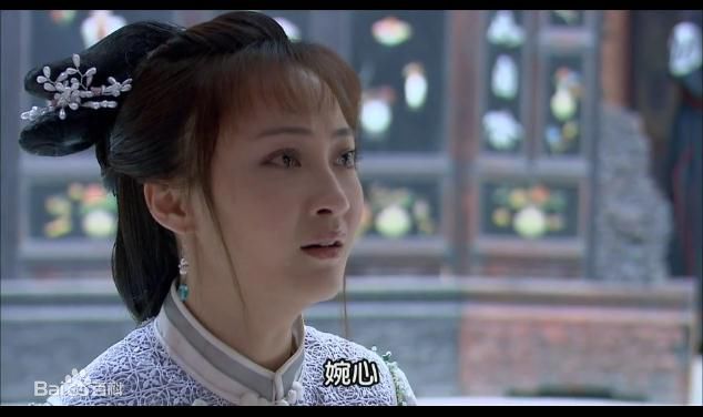 马光泽《新施公案皇子劫》饰演的德南最全剧照