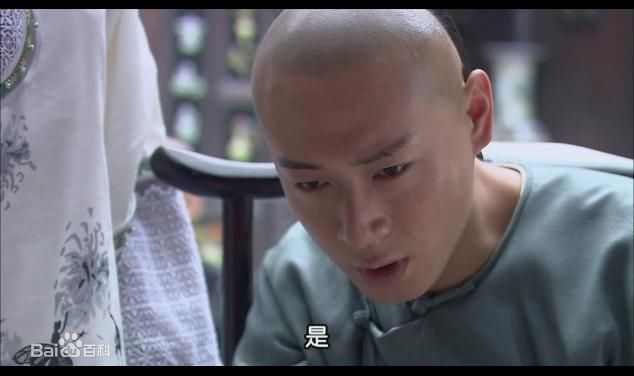 马光泽《新施公案皇子劫》饰演的德南最全剧照