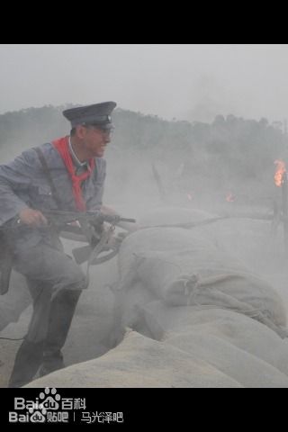 马光泽在《浴血东征》饰演刘阳高清剧照