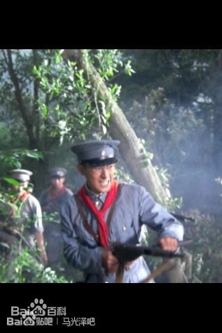 马光泽在《浴血东征》饰演刘阳高清剧照
