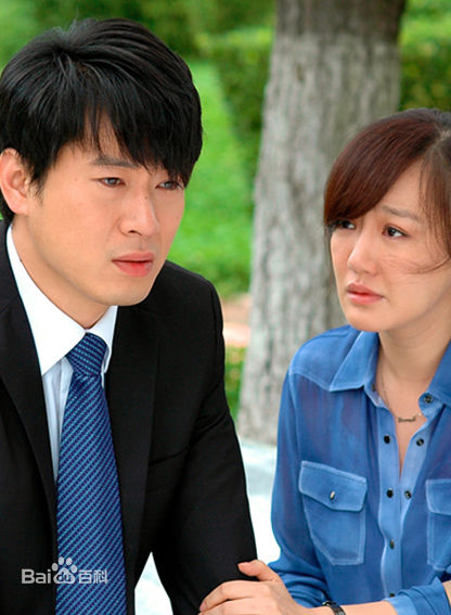 马光泽在《幸福追击》饰演严小峥最新剧照