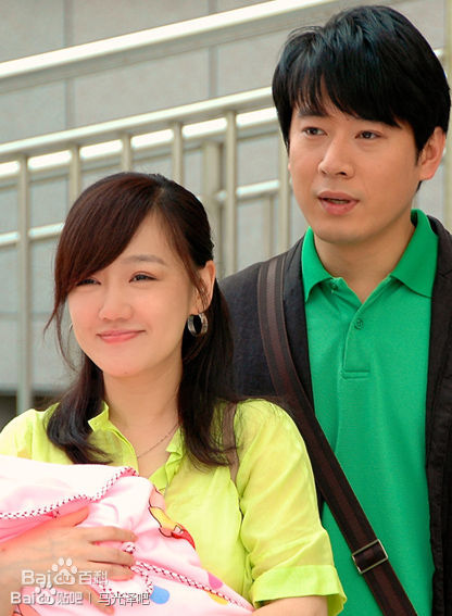 马光泽在《幸福追击》饰演严小峥最新剧照