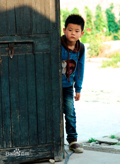 马光泽在《幸福追击》饰演严小峥最新剧照