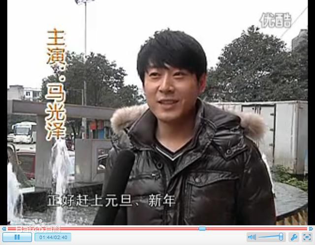 马光泽《错位恋人》饰演王卓文最优质剧照