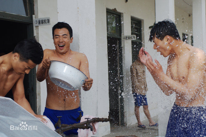 马光泽在《海魂》饰演沙虎啸剧照