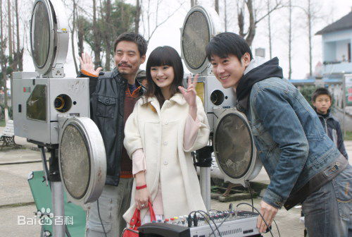 马光泽在《喜临门》饰演罗晓飞剧照