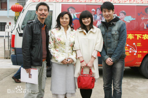 马光泽在《喜临门》饰演罗晓飞剧照