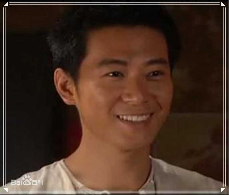 马光泽在《望海的女人》饰演王金水最新剧照