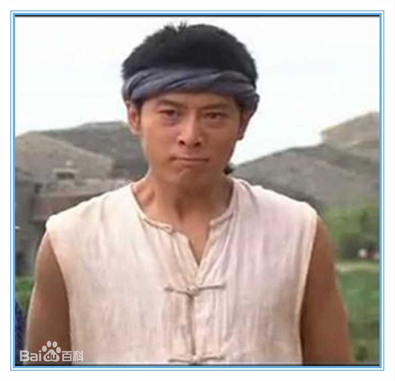 马光泽在《望海的女人》饰演王金水最新剧照