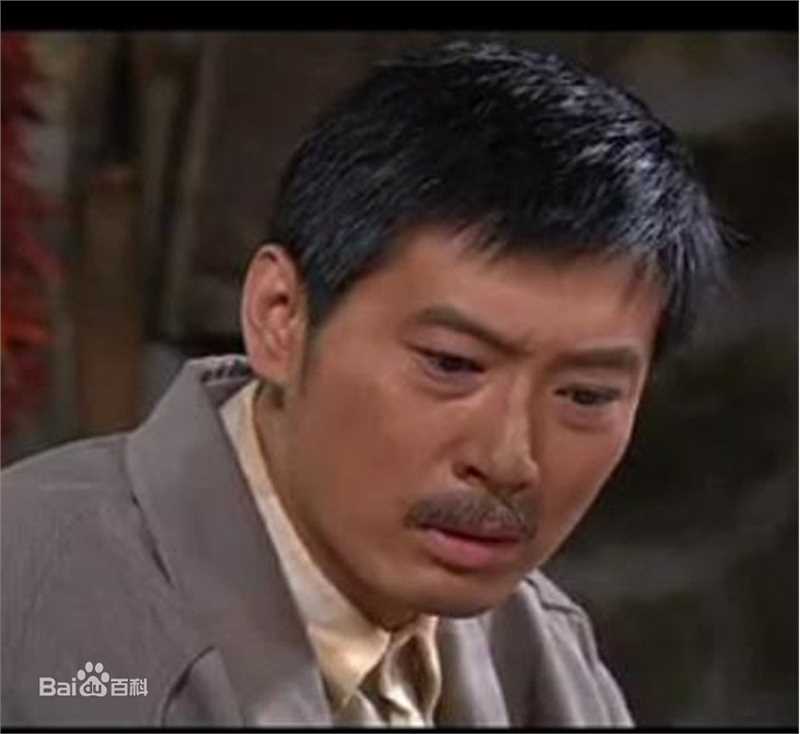 马光泽在《望海的女人》饰演王金水最新剧照