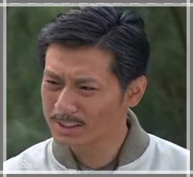 马光泽在《望海的女人》饰演王金水最新剧照