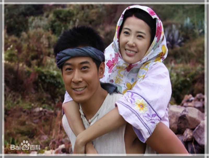 马光泽在《望海的女人》饰演王金水最新剧照