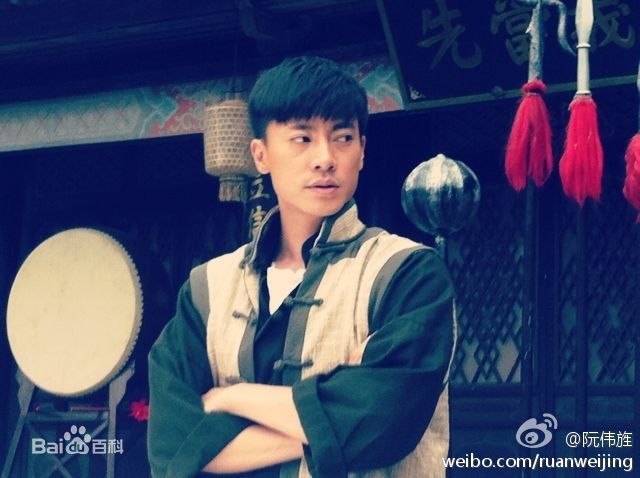 阮圣文影视作品性感图片图集